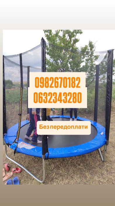 Батут  140, 183,252,312 пружинний діаметр