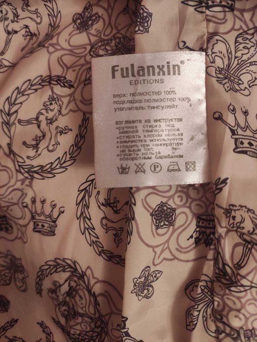 Женское зимнее полупальто