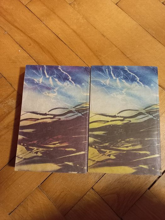 Александра Риплей Скарлетт