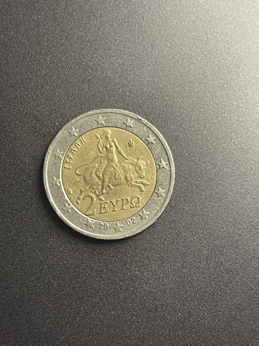 Varias moedas de 2 eros