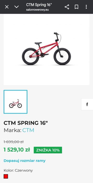 Bmx ctm spring dla dzieci