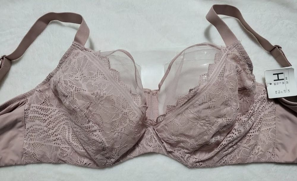 Nowy biustonosz Chantelle 70H