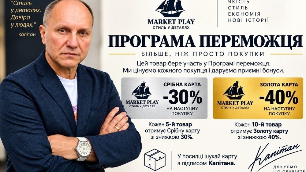 Стильні чоловічі чіноси H&M Regular Fit W29 темно-сині — універсальна класика