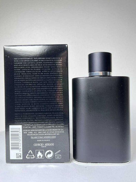 Парфуми Armani Acqua di Gio Profumo