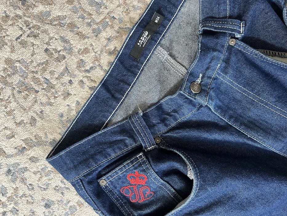 Jaded London jeans / opium / archive / sk8 / drip
