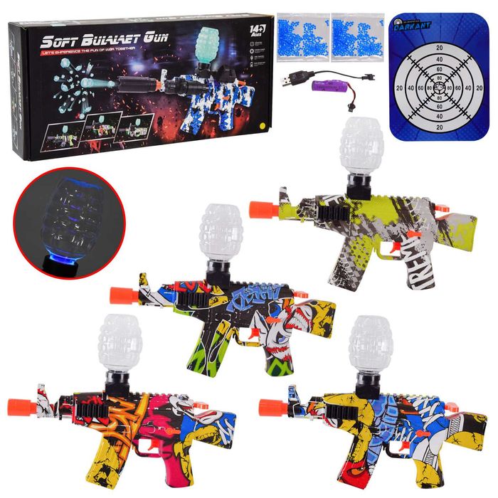 Автомат стріляє гелевими кулями