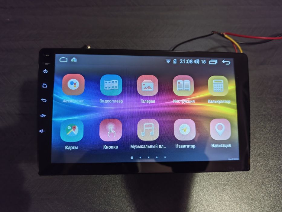 Android 4/64 4G 9 дюймов универсальная магнитола