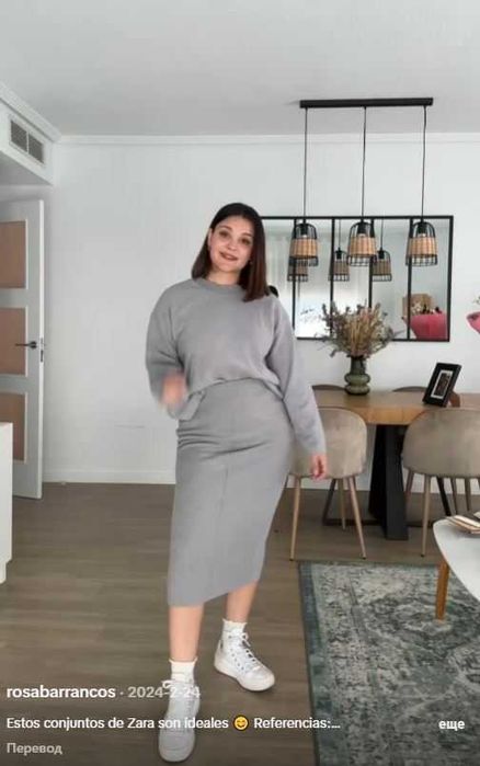Стильный юбочный костюм Zara (Испания), р.М