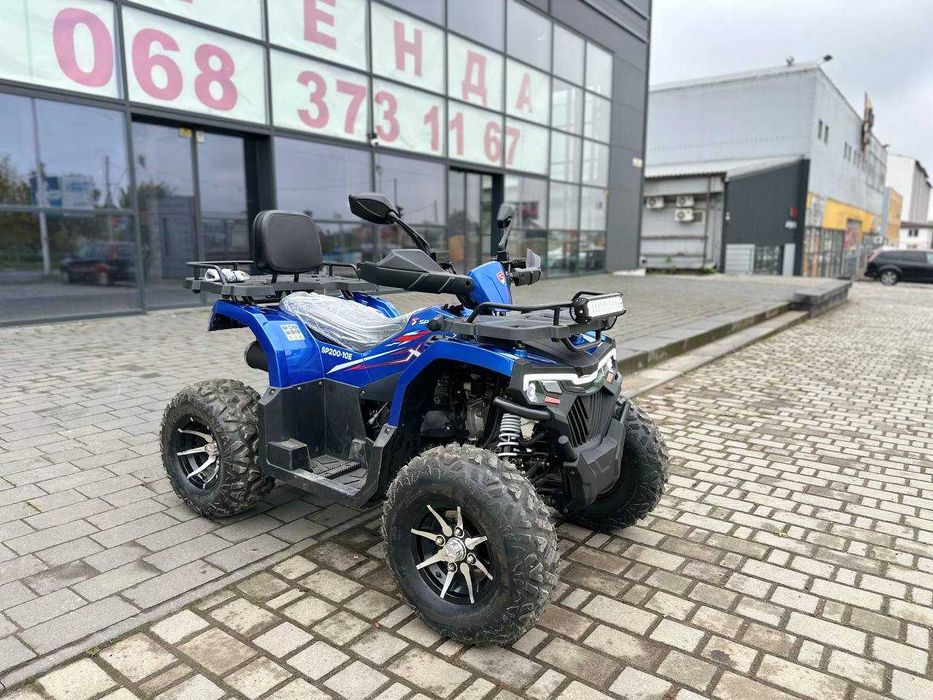 Квадроцикл SPARK SP200-10Е
