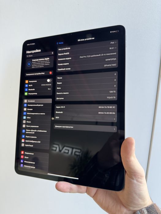 Айпад Про M1 12.9" 128ГБ Спейс Грей [499$] Гарантия/Доставка