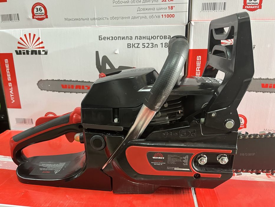 Бензопила Vitals BKZ 523n 2 кВт шина 45см Гарантія 3-роки легкий пуск