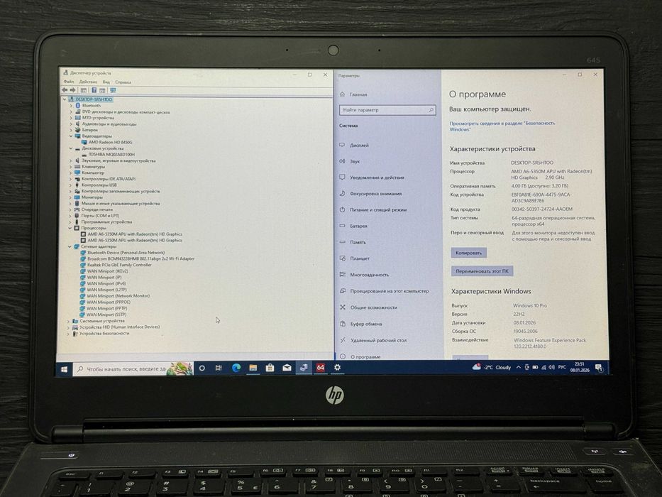HP ProBook 14 645 G1 4gb/1tb Trade-In/Oбмeн