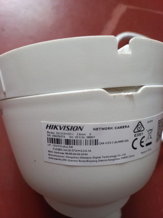 Камера HIKVISION.Нова.