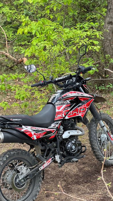 Geon x road 200