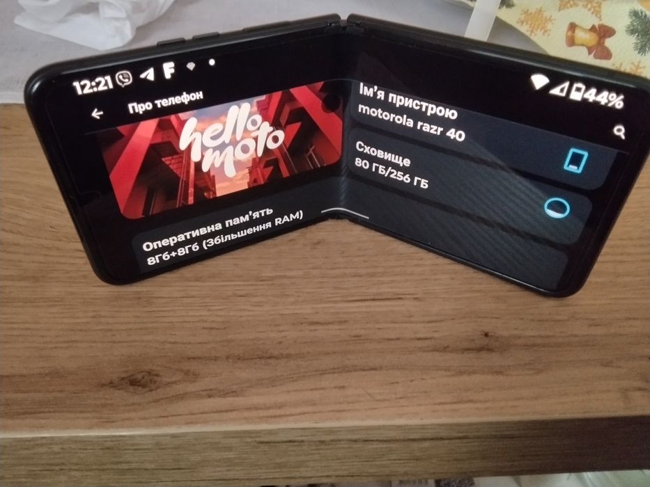 Смартфон Motorola razr 40