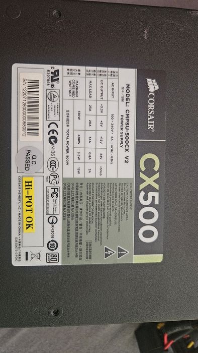Zasilacz Corsair CMPSU 500CX V2 500W