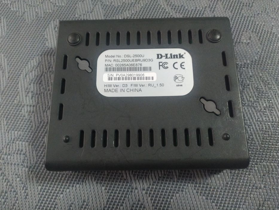 Роутер D-LINK DSL-2500U
