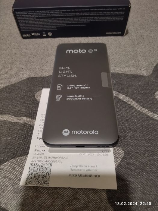 Абсолютно новий , Motorola e 13 , 8/ 128GB