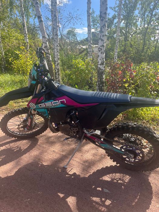 Geon Dakar GNX 250 2T (Lanza)