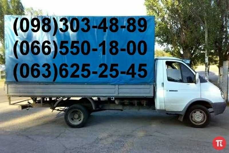 Квартирный переезд Днепр. Газель 4м + Грузчики. Перевозка мебели