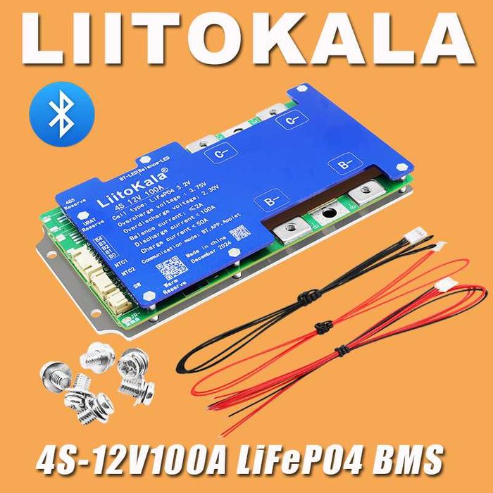 BMS 4s 100A 12v 150A max