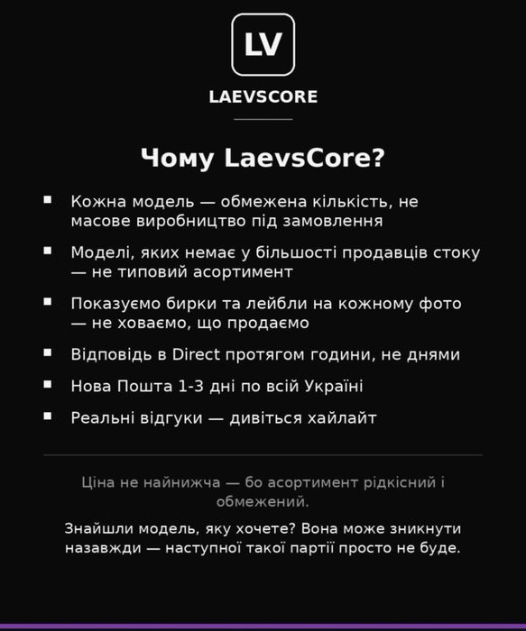 Рашгард Gymshark Onyx V5 Seamless Compression T-Shirt (Чорний / Фіолетовий)