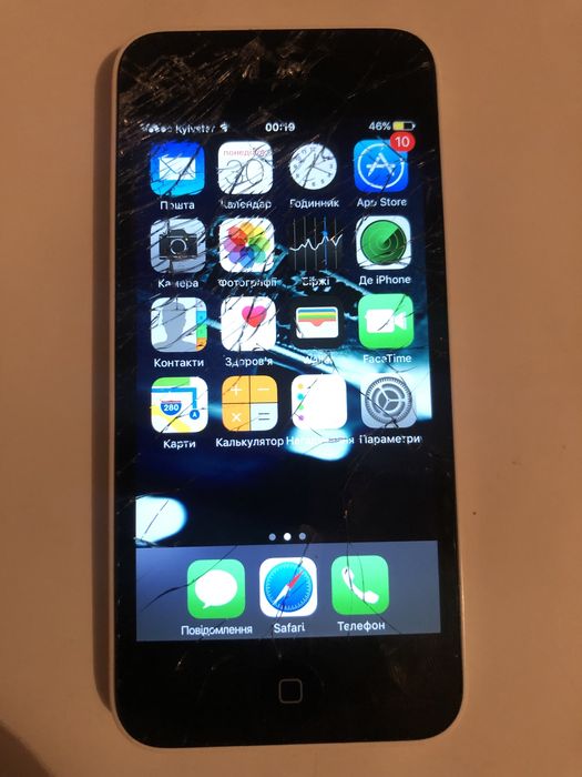 Iphone 5S Gold, Iphone 7 Plus Rose Gold, iPhone 5C White