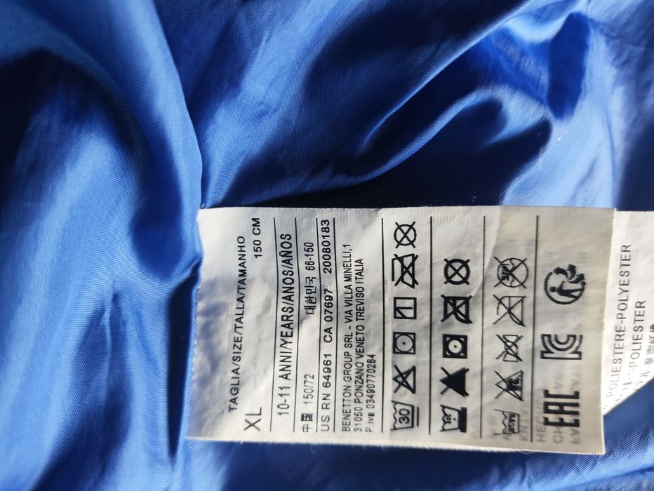 Kurtka Benetton 150cm