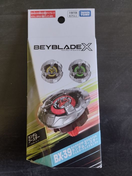 TAKARA TOMY BEYBLADE X - BX-39 Random Booster Shelter Drake Select