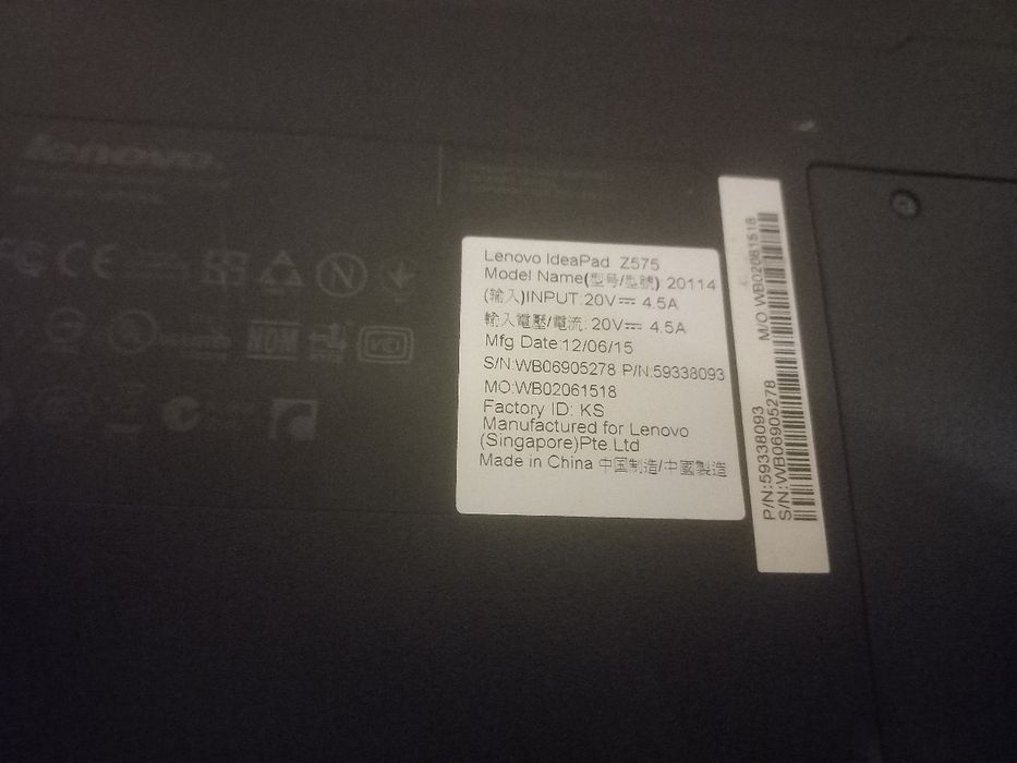 Продається ноутбук