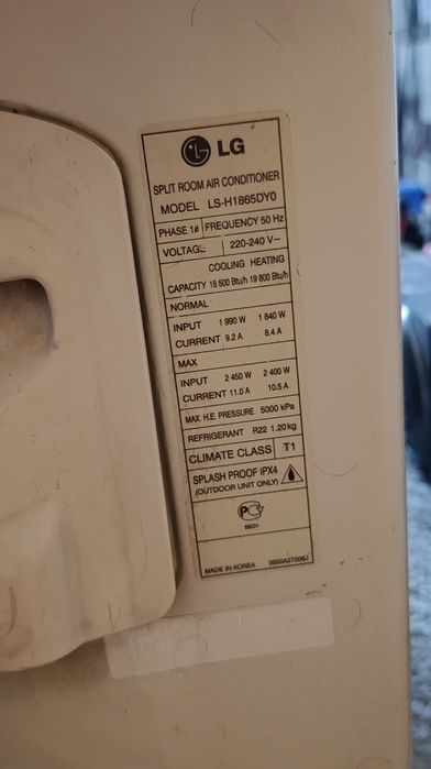 Кондеціонер LG  на 50кв.м