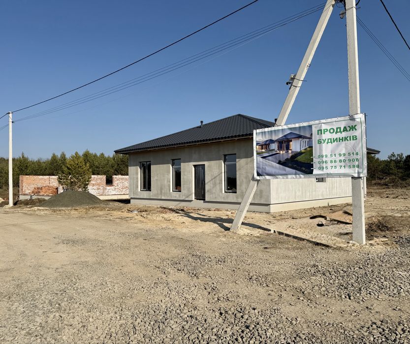 Продаж якісного будинку, поряд з лісом в с.Озерце