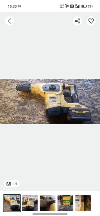 Młotowiertarka dewalt dch481 Aku 9ah flexvolt