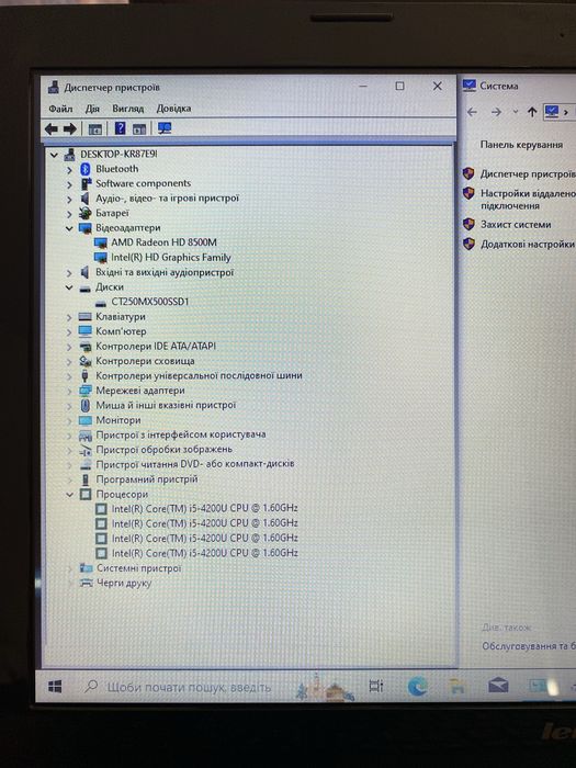 (003) Lenovo/core i5-4th./ram 8gb/GPU 1GB/ssd 256gb