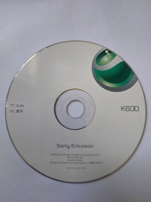 Zestaw oryginalnych płyt CD ze sterownikami na komp PC
