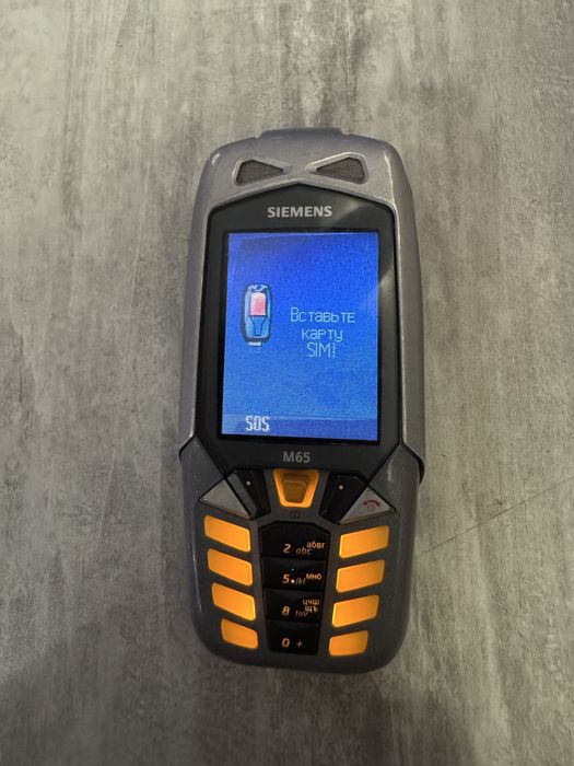 Siemens M-65 в оригинале.