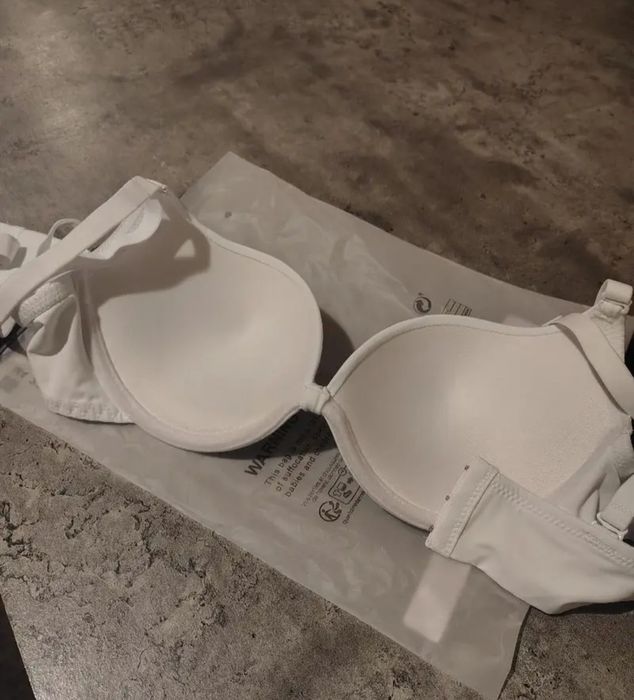 Бюстгальтер ліф  белый білий 75с пушап гладенький