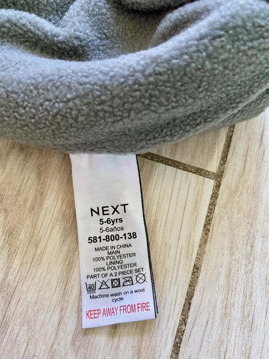 Шапка вʼязана NEXT