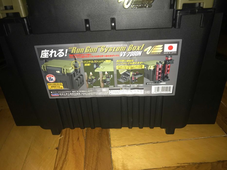 Продам ящик-сиденье Meiho Versus VS-7070N,7080N,VW 2055,VS7055,Bm5000