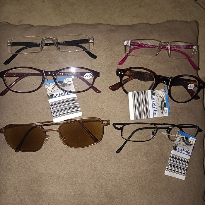 Очьки для зрения