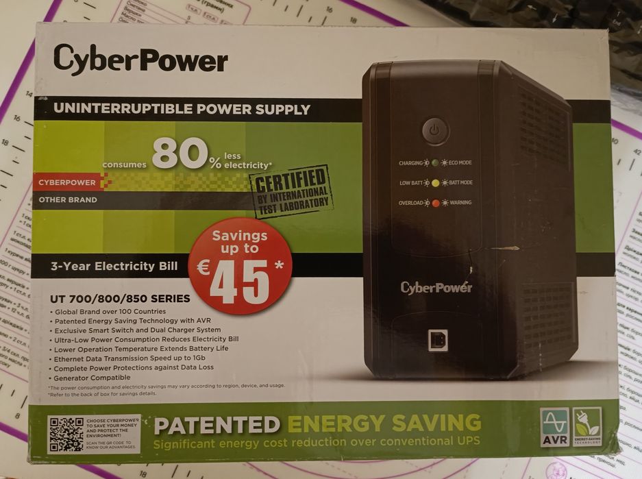 ДБЖ CyberPower UT850EG