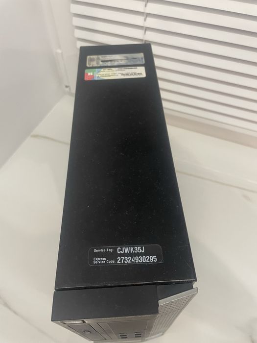 Bardzo dobry komputer