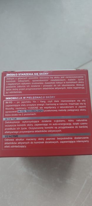 Krem przeciwzmarszczkowa regeneracja