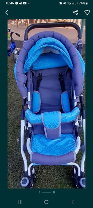 Коляска дитяча для хлопчика
