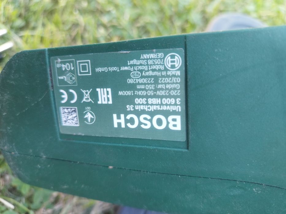 Ланцюгова пилка Bosch UniversalChain 35, 1.8 Квт, 35 см робоча довжина