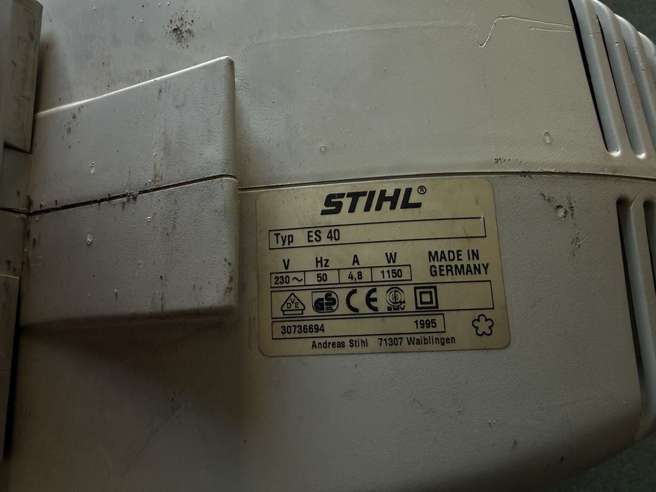 Повітродувка електрична STIHL  ES 40