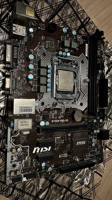 Zestaw płyta główna, procesor i cooler