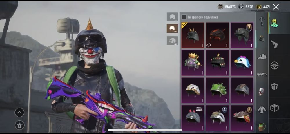 Аккаунт Pubg Mobile шут