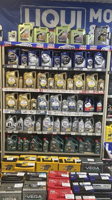 Мастила,олива  моторнa , тосол