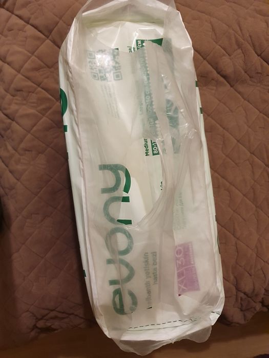 Продам підгузки для дорослих Evony XL (30 шт.)